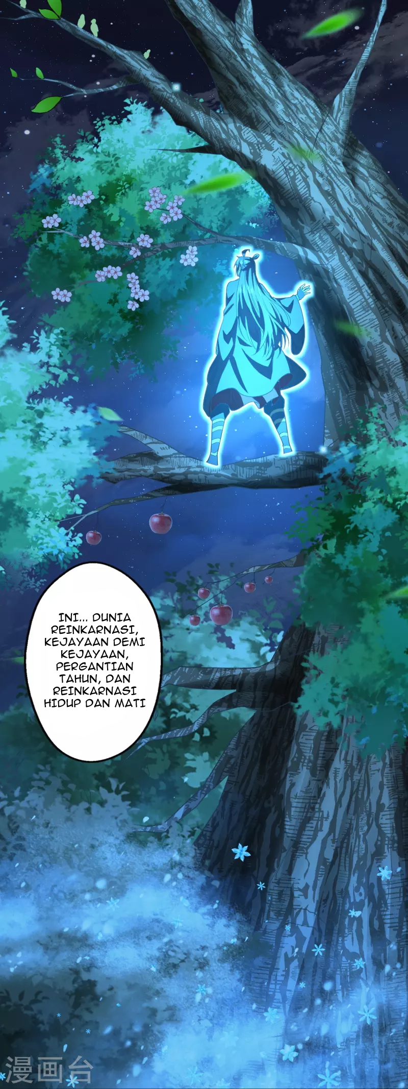 Xianwu Dizun Chapter 201 Gambar 38